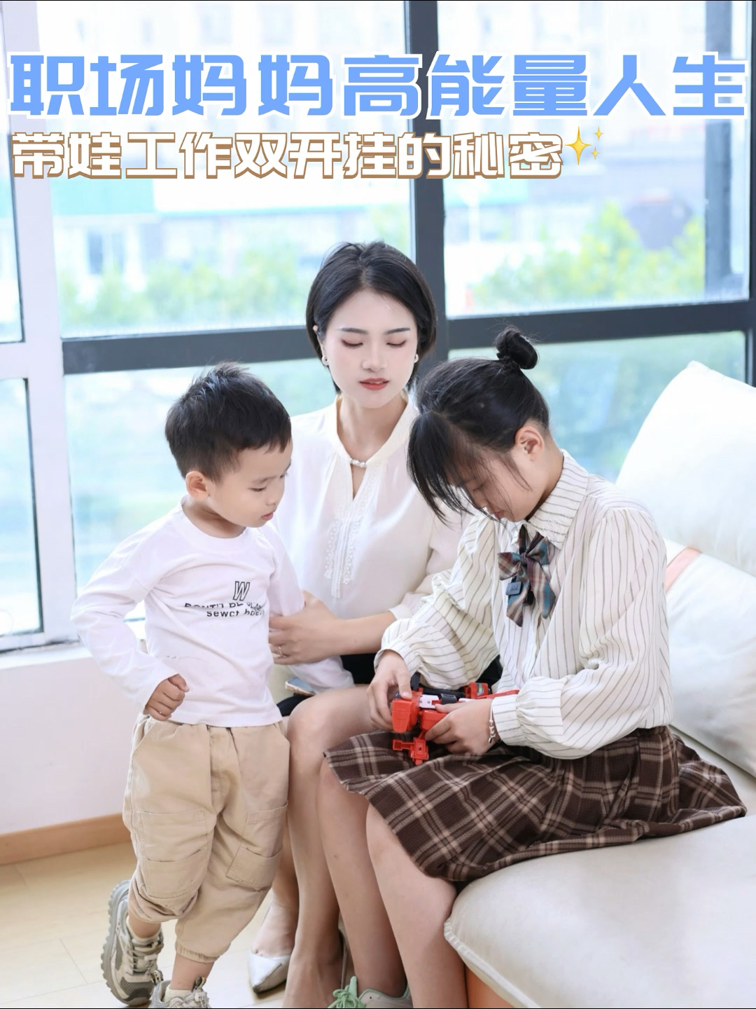 HMO奶粉怎么选？成分党妈妈带你深扒！