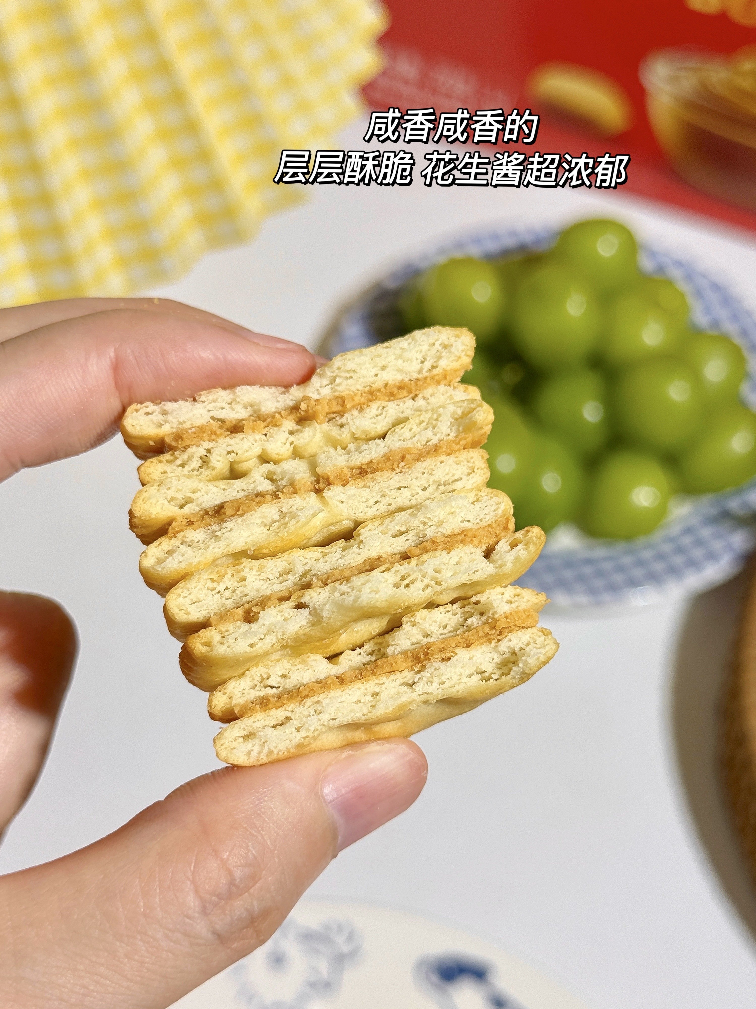 西五街