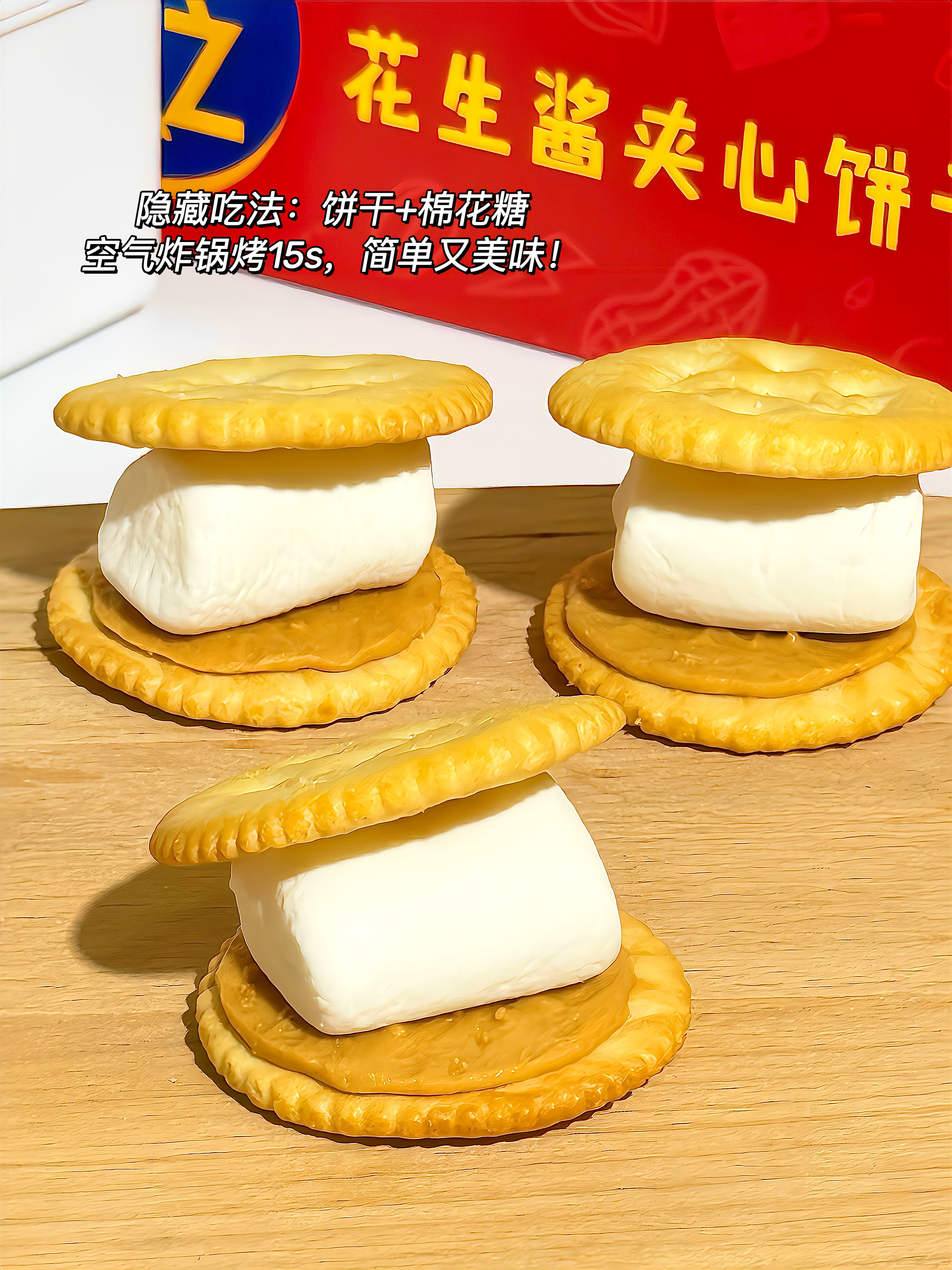 西五街
