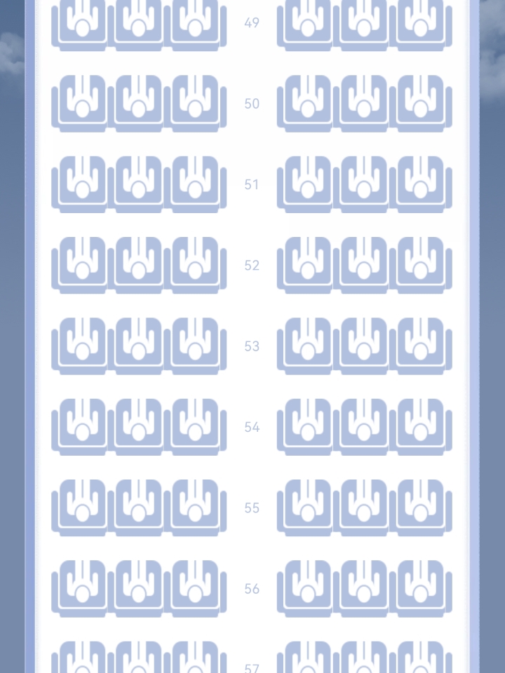 西五街