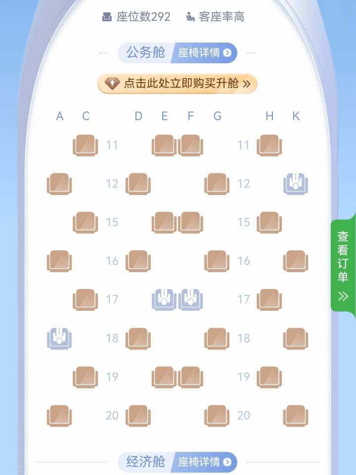 西五街