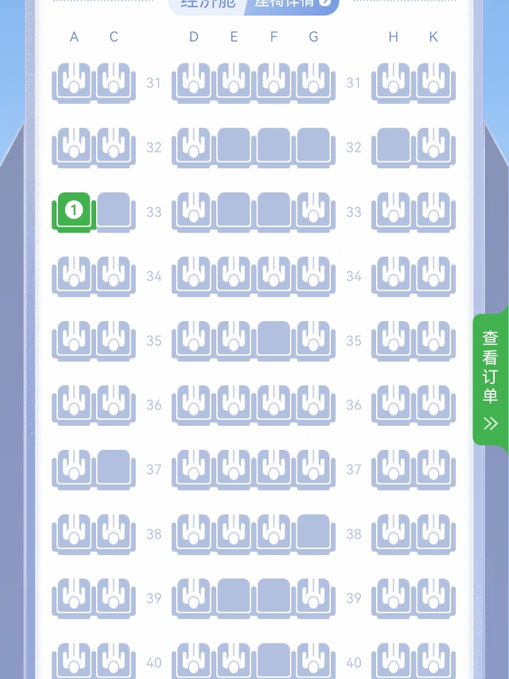 西五街