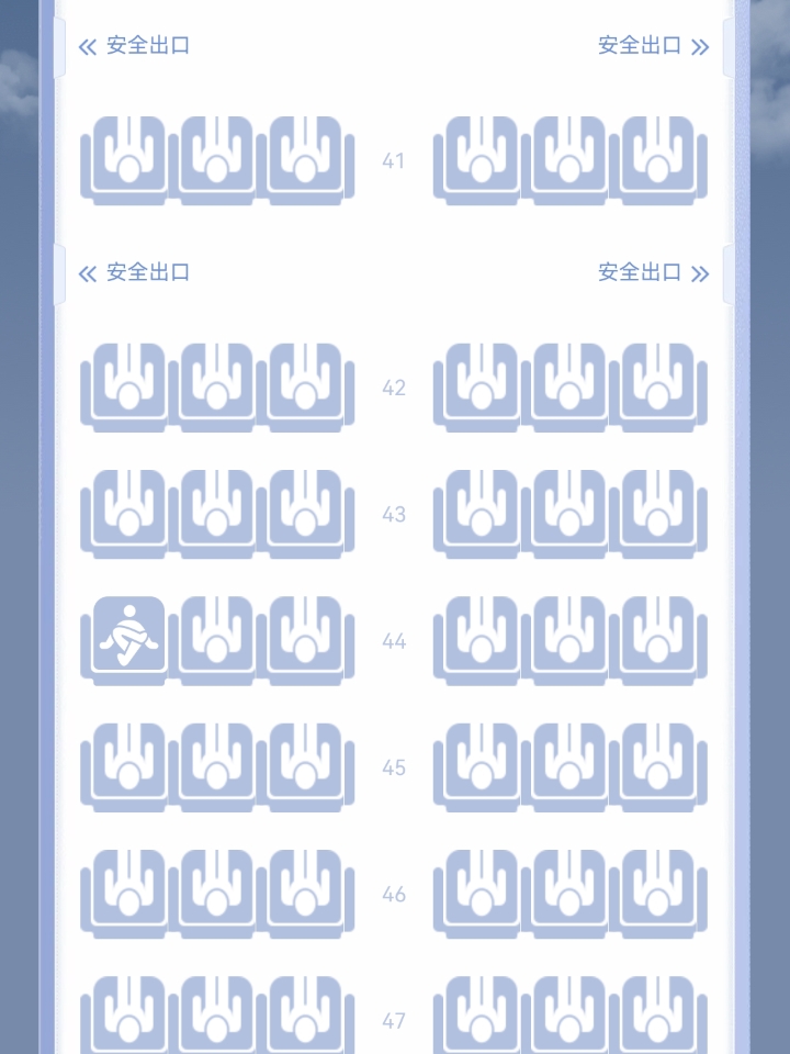 西五街