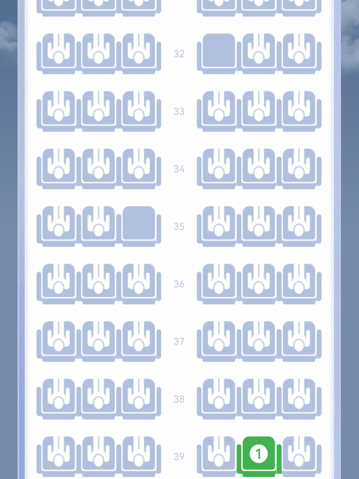 西五街