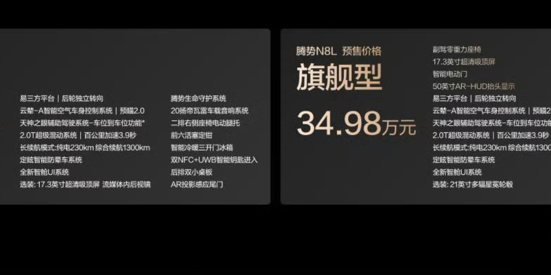 西五街