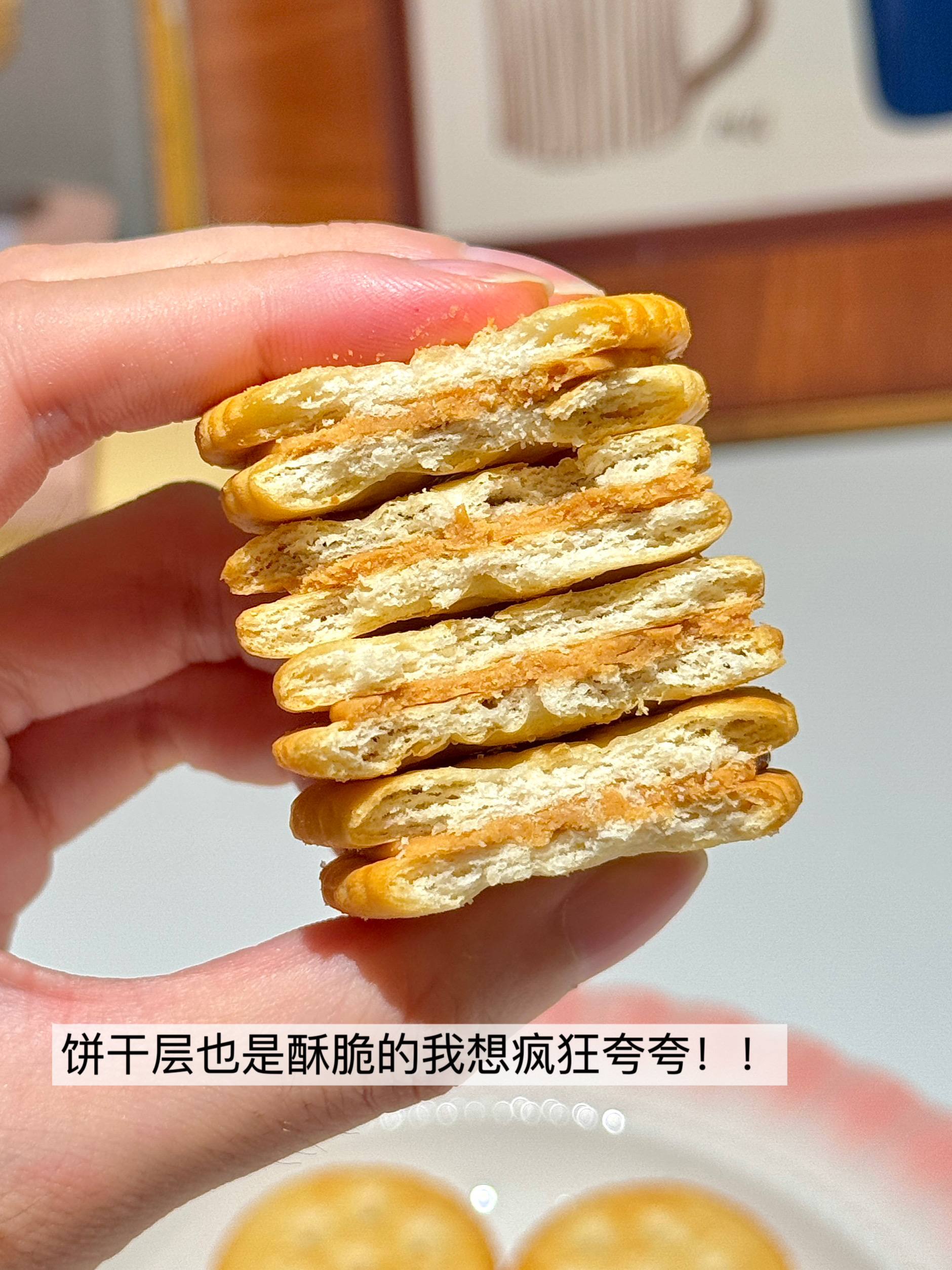 西五街
