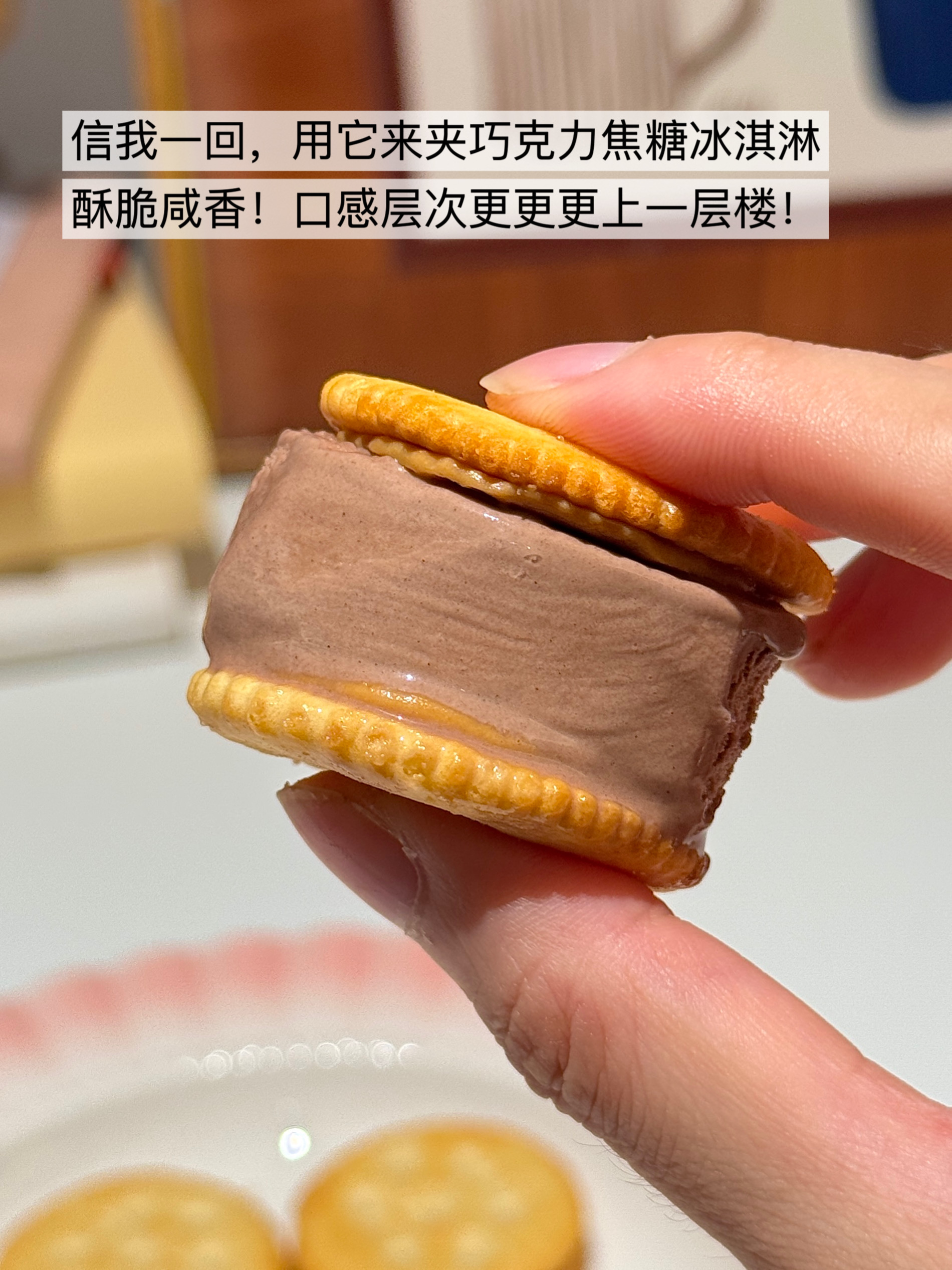 西五街