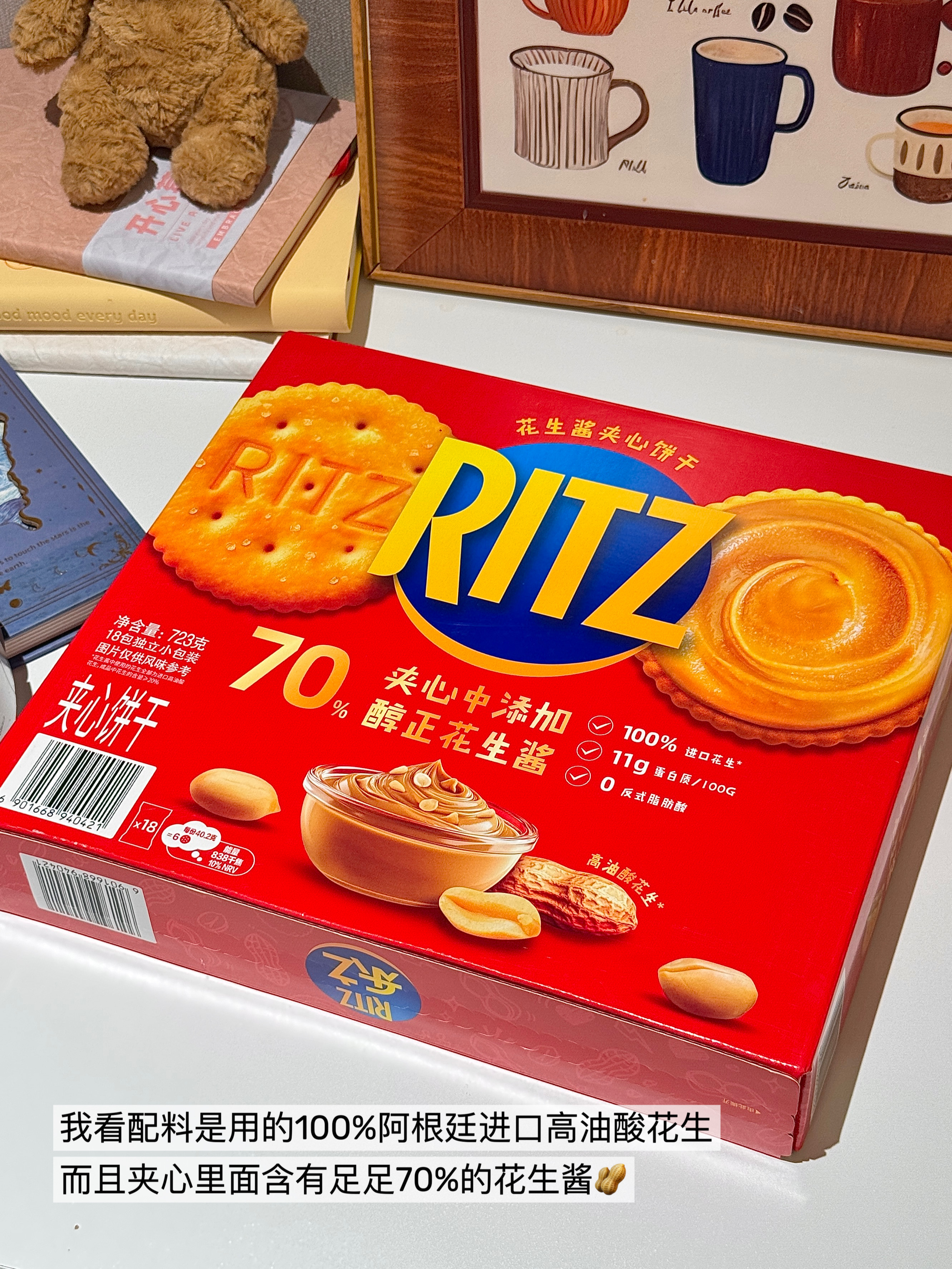 西五街