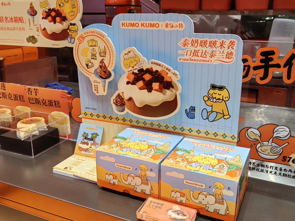 吃吃喝喝一整天！！