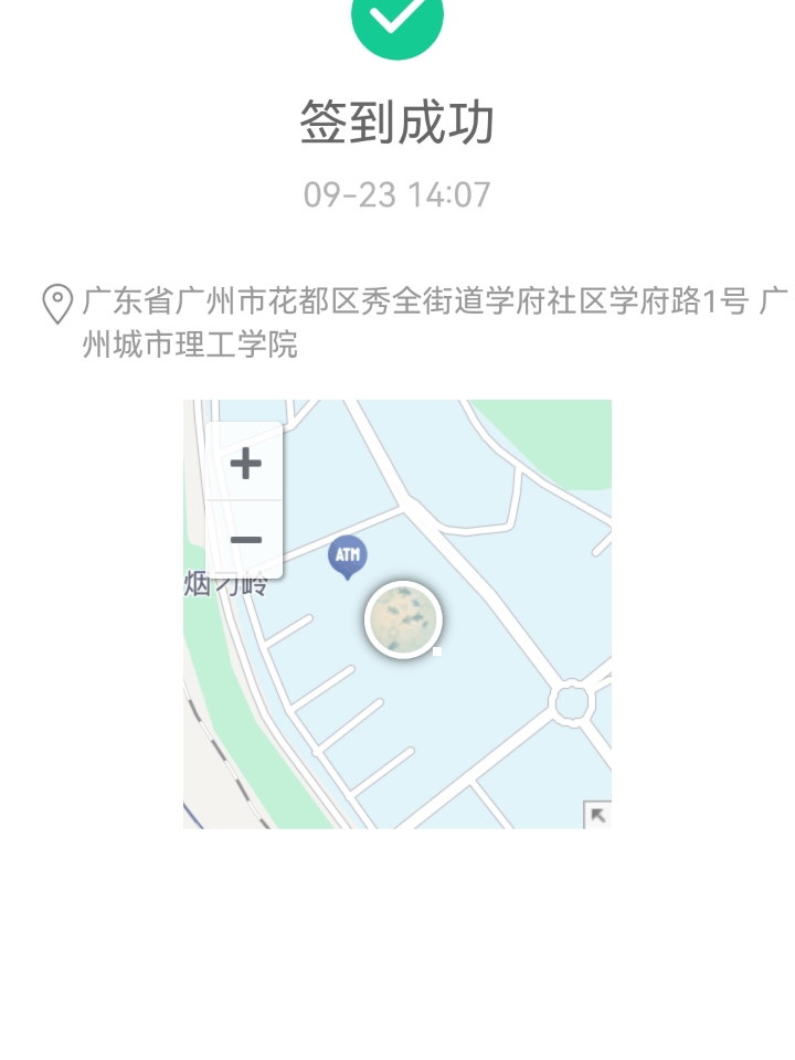 请将图1和图2融合成一张双人俯拍自拍照，画面构图紧凑，两位主体靠得很近，头部略微上仰，眼神直视镜头，营造出强烈的视觉冲击力。左侧人物站得略靠前，参考我图1的主体形象特征造型保持不变，需要保持人脸相似度；右侧人物参考图2的主体形象特征保持造型不变，需要保持人脸相似度，略微内扣身体，拍摄角度为高角度俯拍，使头部比例被夸张放大，符合典型的日韩视觉自拍风格。背景为纯白色，简洁干净，进一步凸显人物主体。画面...