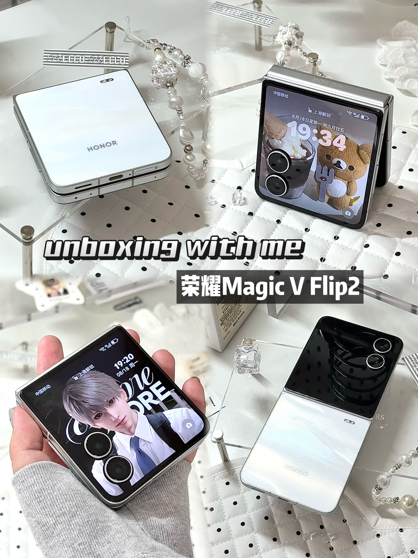 诡秘快看是你在找的绝美高定小折叠 ⌯>ᴗ<⌯