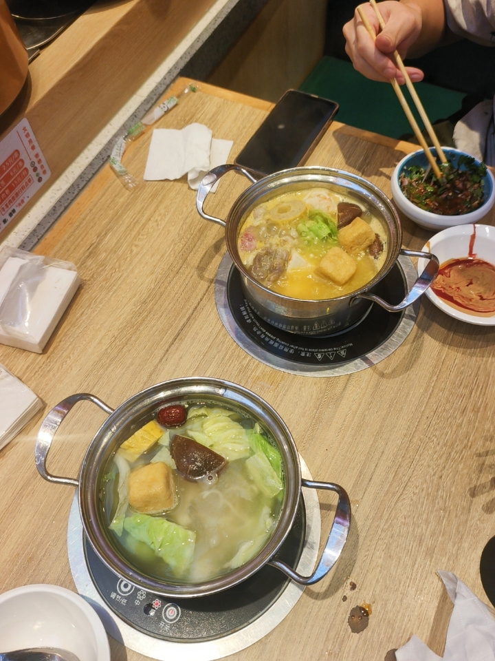 昨晚晚饭 旋转小火锅