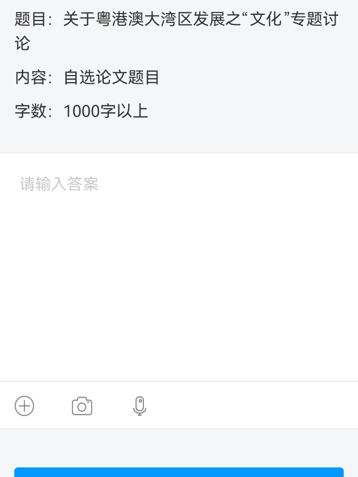 西五街