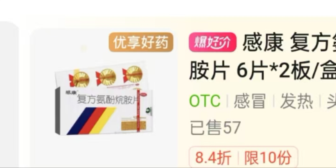市场资源是我国的巨大优势，原因在于我国拥有庞大的市场规模、需求的多样性以及强大的市场发展潜力。要充分利用和发挥这个优势，企业应创新产品和服务、提升品牌竞争力、拓展市场渠道；政府应完善市场基础设施、加强市场监管、推动开放合作。为什么说市场资源是我国的巨大优势 本题考查对我国市场资源优势的理解，解题思路在于从市场规模、市场需求多样性、市场发展潜力等多个方面进行分析。  庞大的市场规模：我国拥有十四亿多...