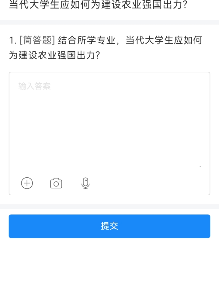 西五街