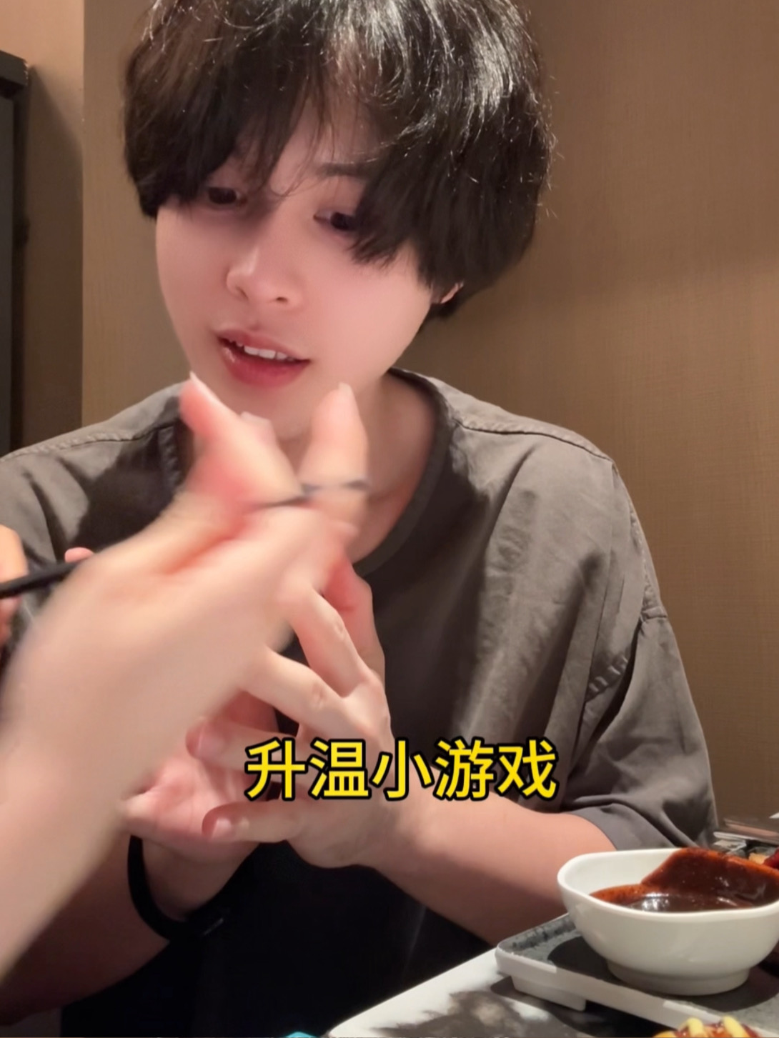 不是约会约不起，而是洗浴中心更有性价比