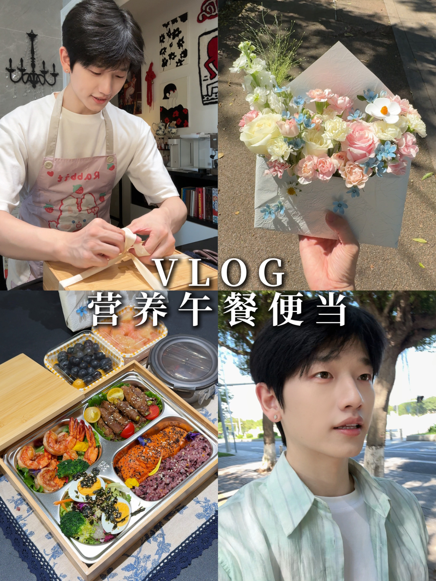 沉浸体验30岁男保姆给女朋友送加班便当vlog