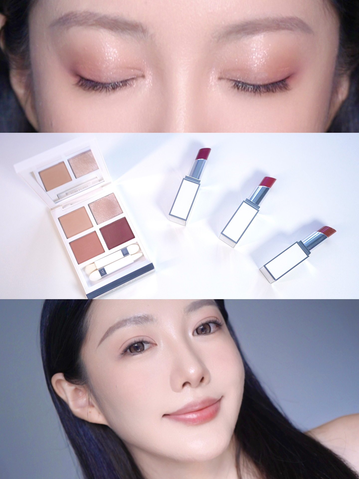 TF新品试色！清冷感or气血感？我替你们试了