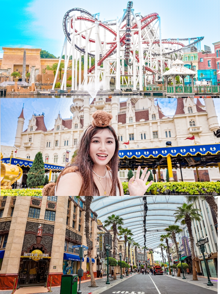 西五街