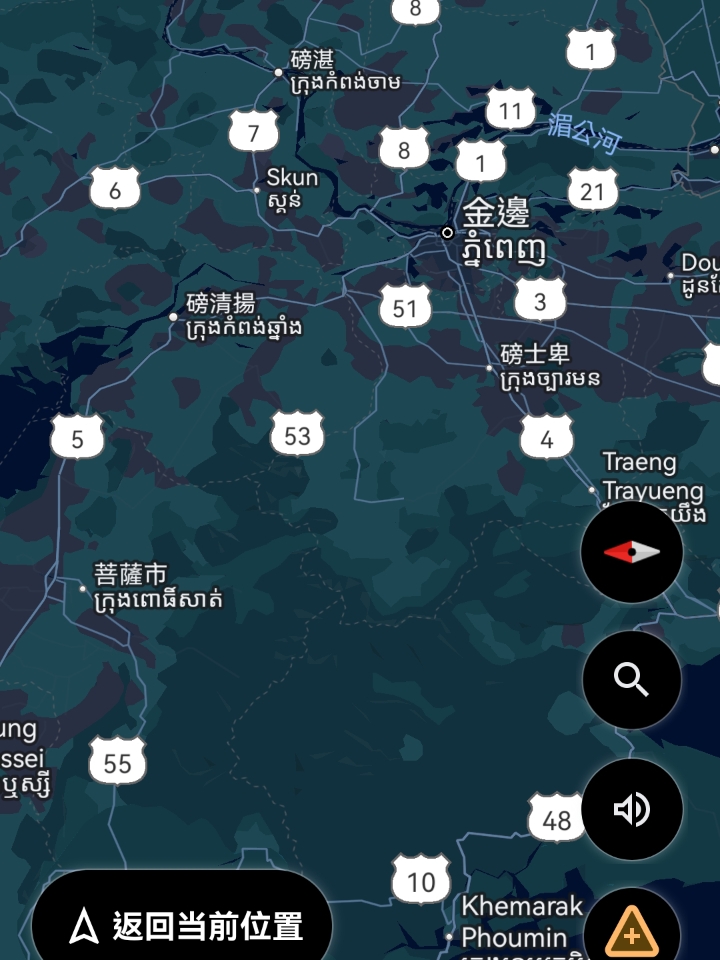 西五街