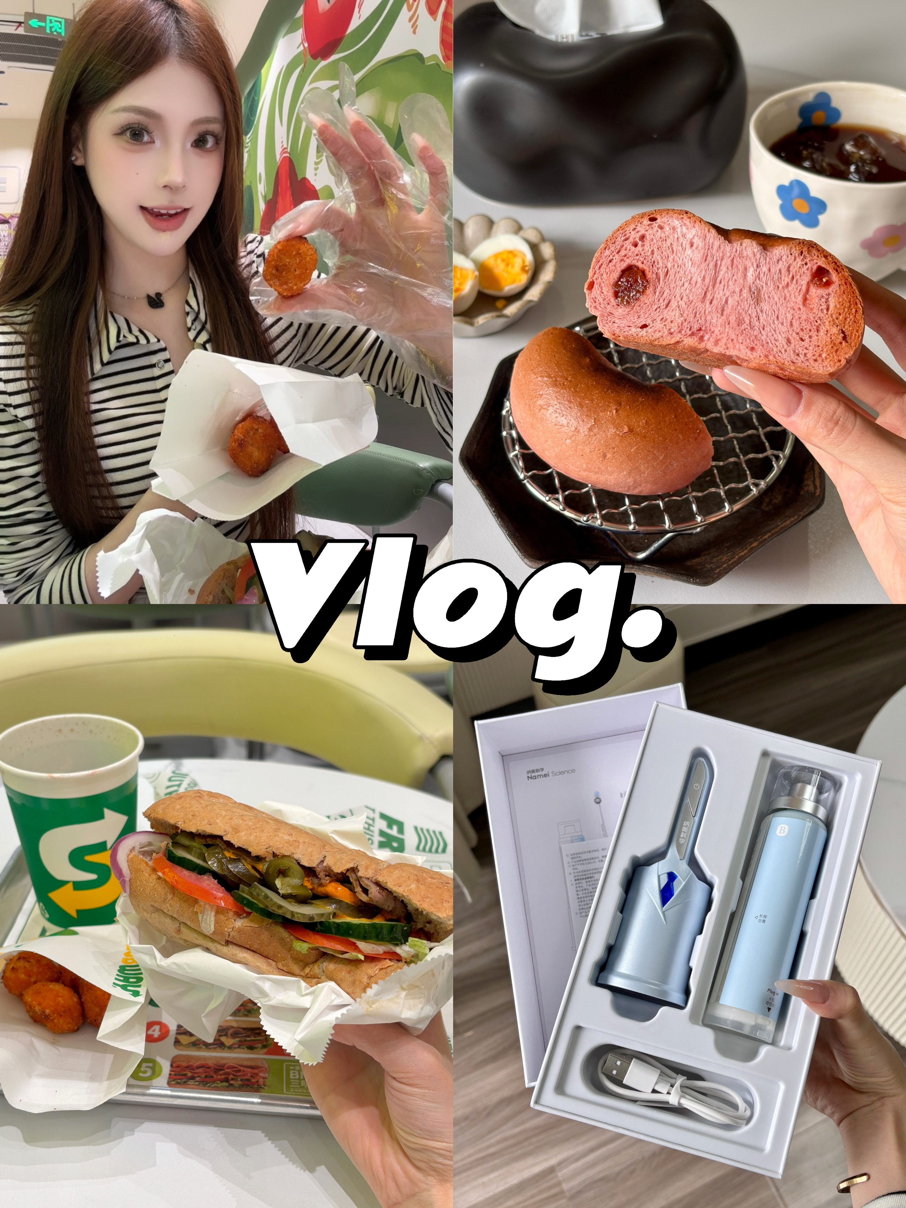 Vlog｜煮咖啡、逛超市🛍️瘦子维持一天吃什么