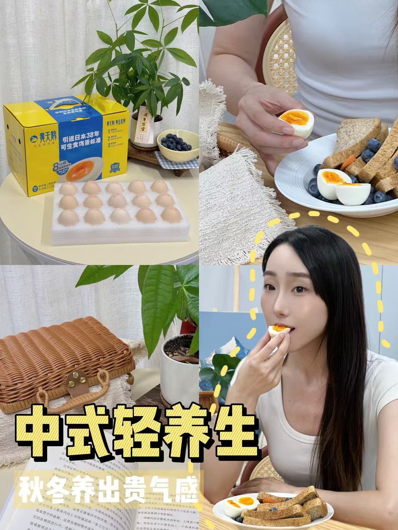 ✨养出贵气感的小门道：内养才能外显