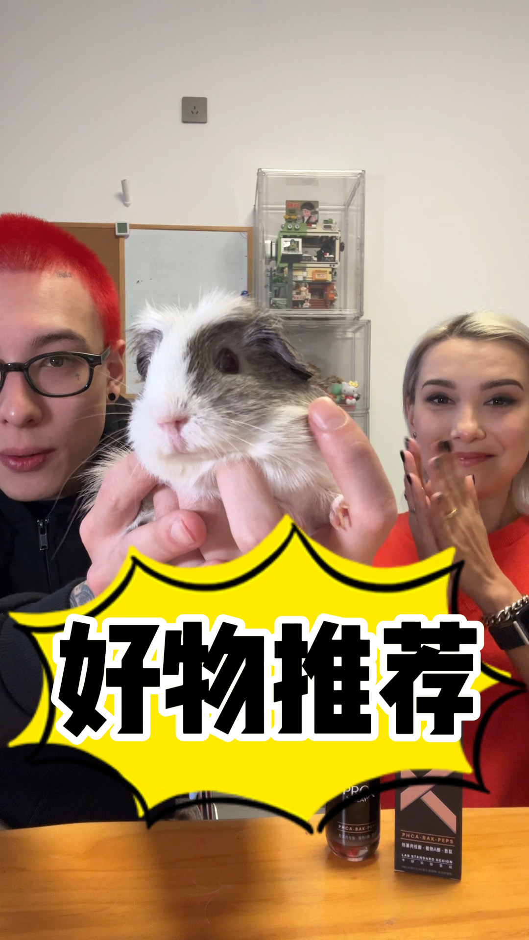 双十一的好物推荐！