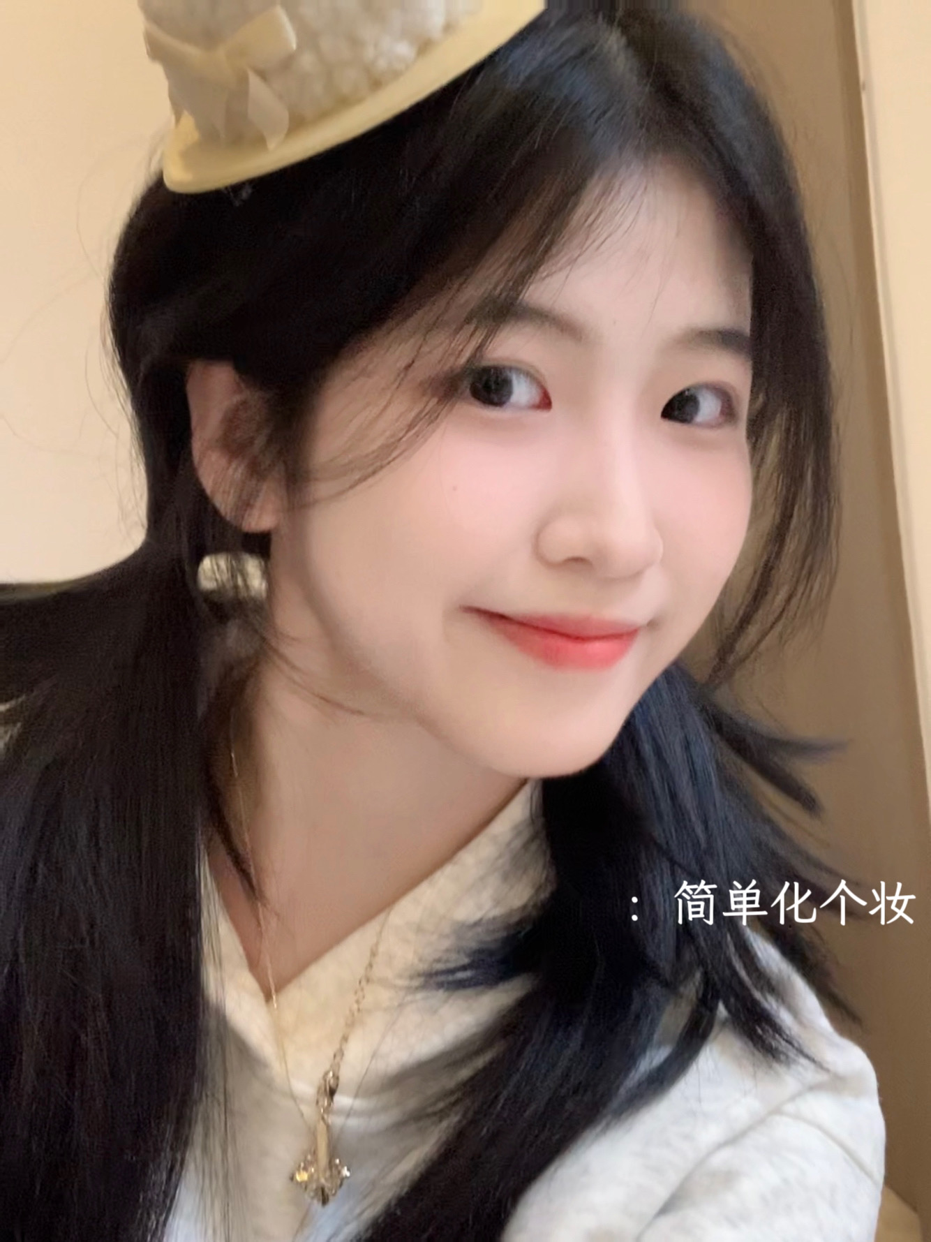 快速出门小淡妆过程📝