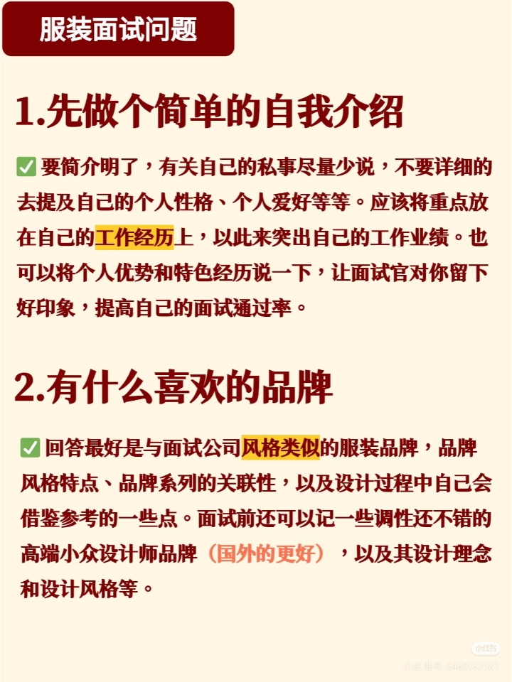 可能系统都识别出了你炽热的歪屁股之心……故意不让你中奖来制裁你🌚此时这个小女子还不知道将会发生什么，停停停宝子这不对吧， 哈哈哈哈哈哈  ，嗯对，宝子你继续，嗯对，朱波已经不知道该说些什么了，这里可以明显看到朱波已经愣住了，嗯对，就是这样，朱波也不知道自己的手在划拉什么，猪妞来的吧，嗯对就这样又水了一期，再见👋可能系统都识别出了你炽热的歪屁股之心……故意不让你中奖来制裁你🌚此时这个小女子还不知道将...