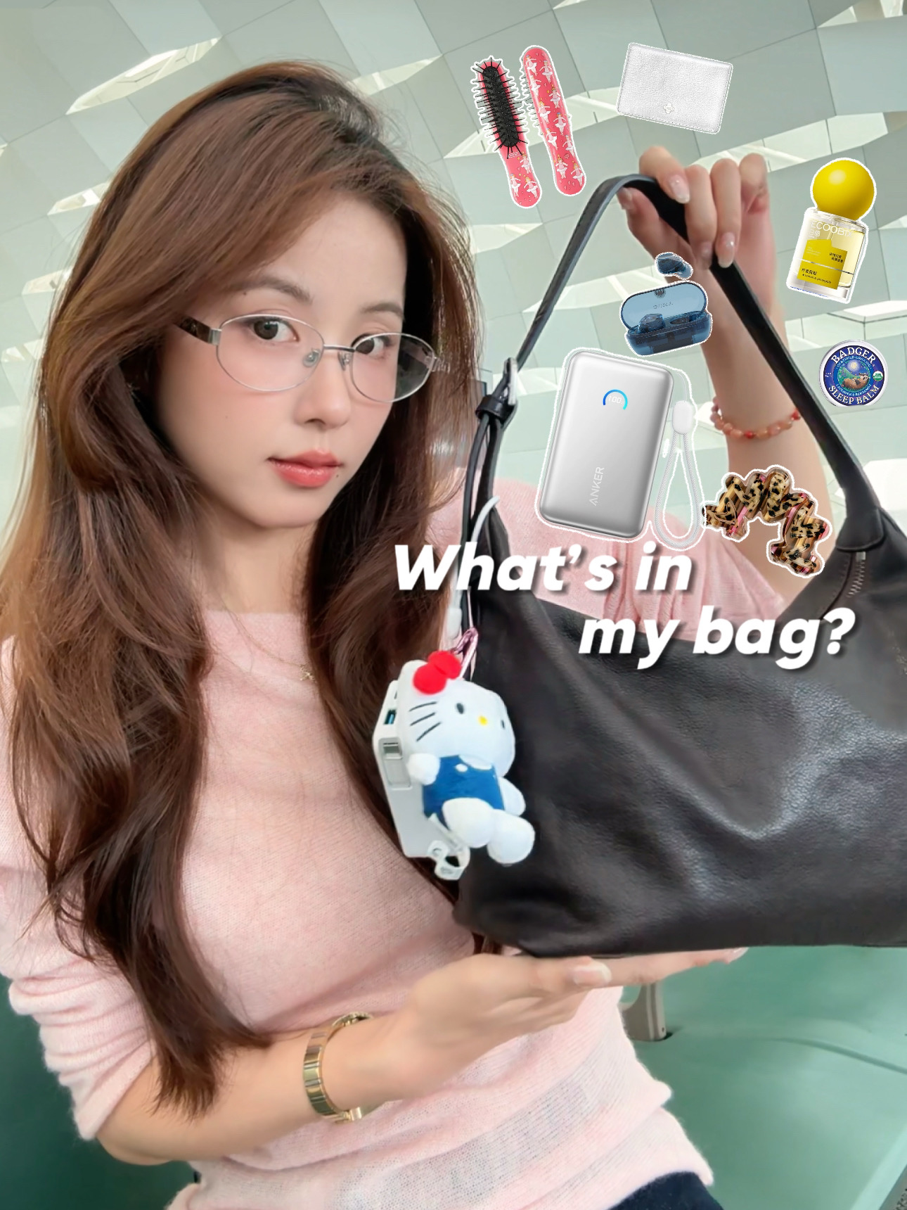 错峰休假充充电 🛫机场翻包碎碎念ᵗⁱᵐᵉ🐳