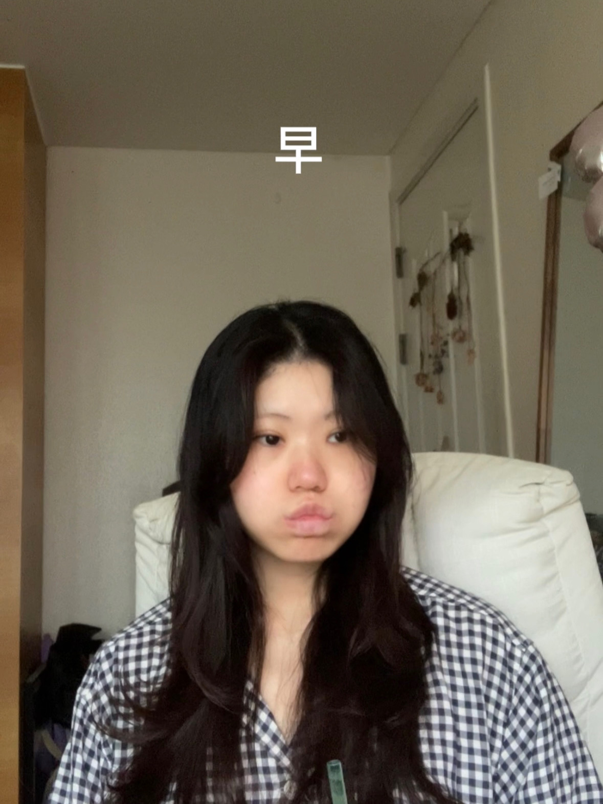GRWM｜🚬假期结束第一天