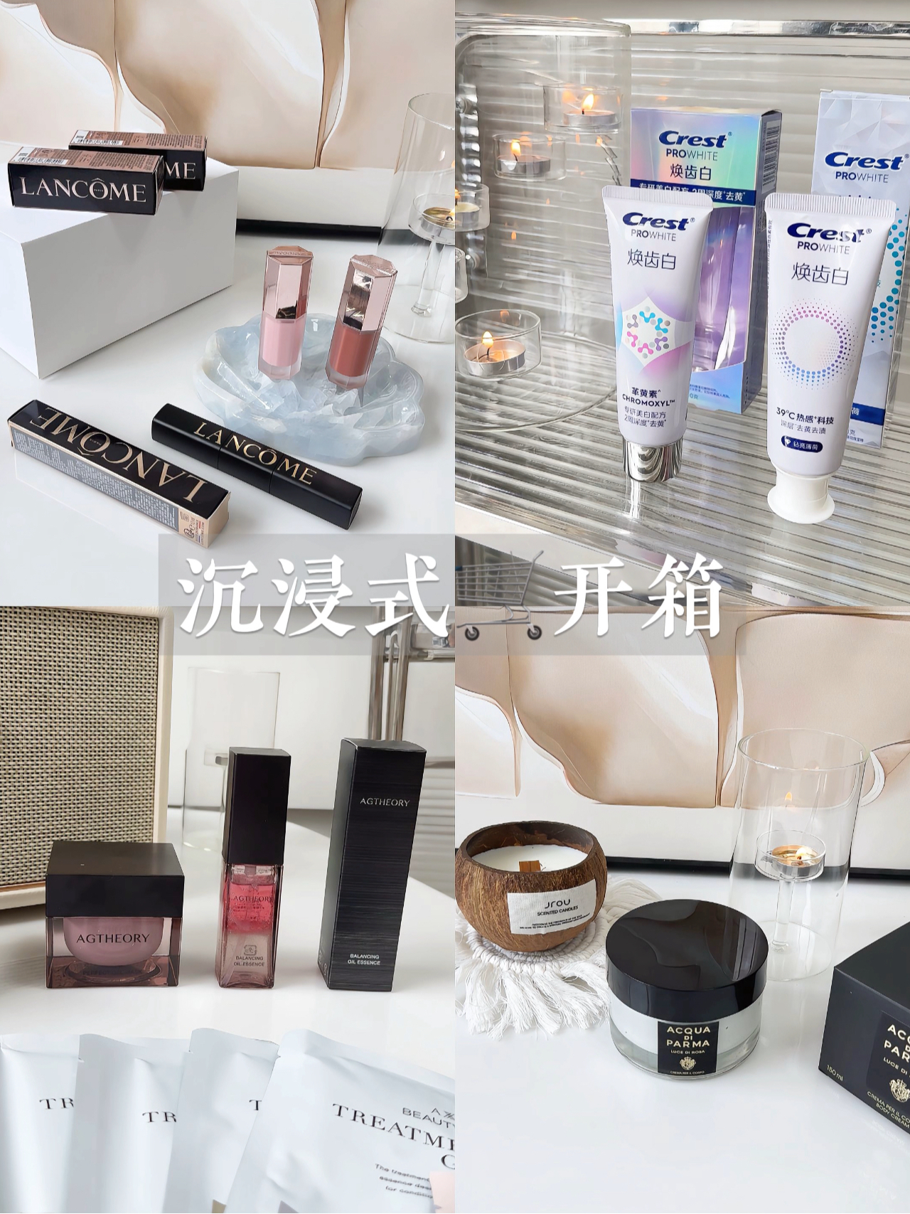 沉浸式🛒开箱｜158s解压开箱短剧