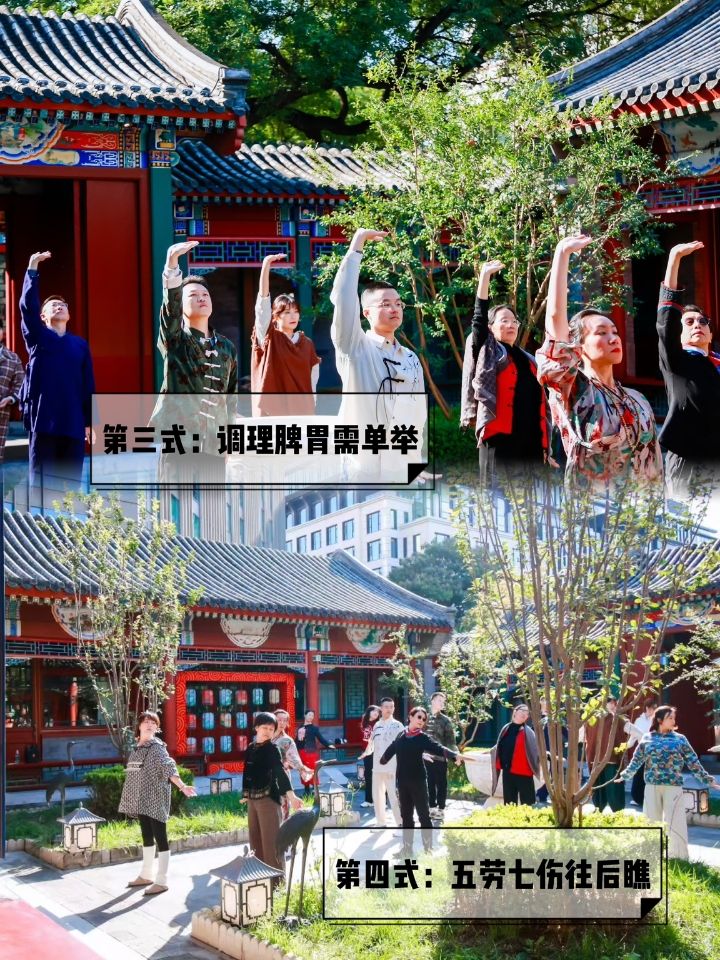西五街