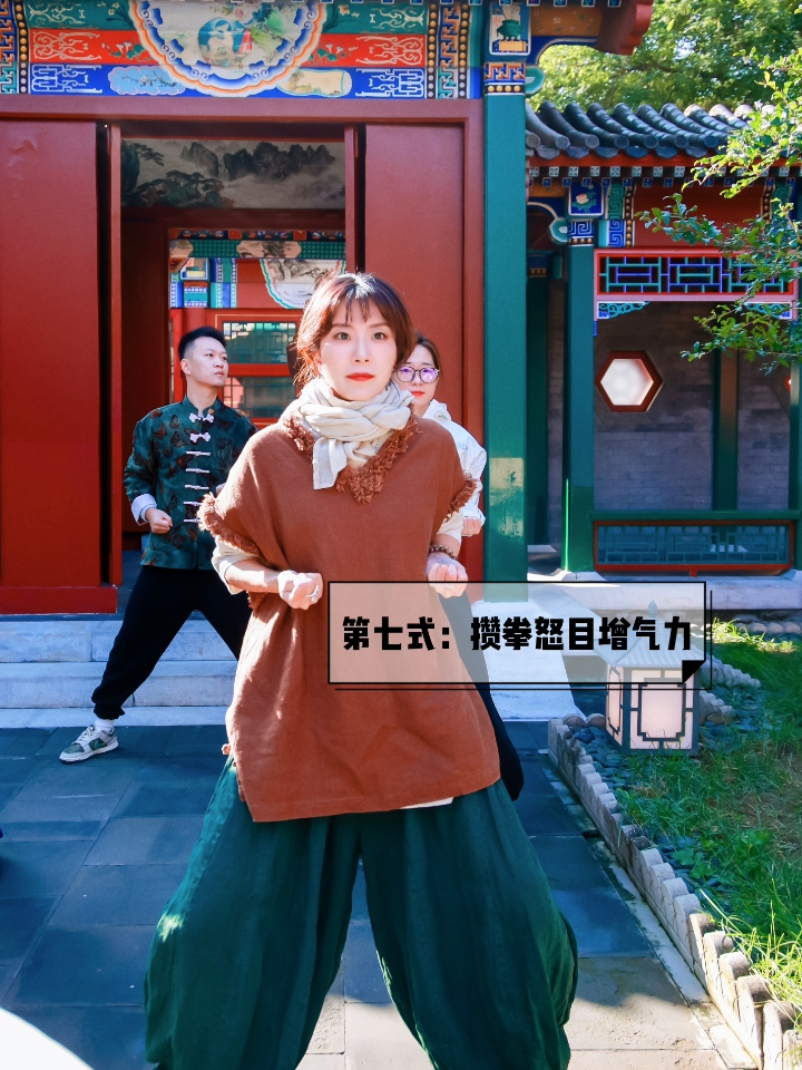 西五街