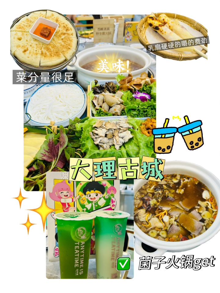 西五街