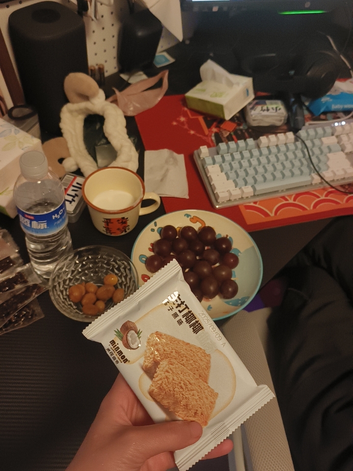 好吃