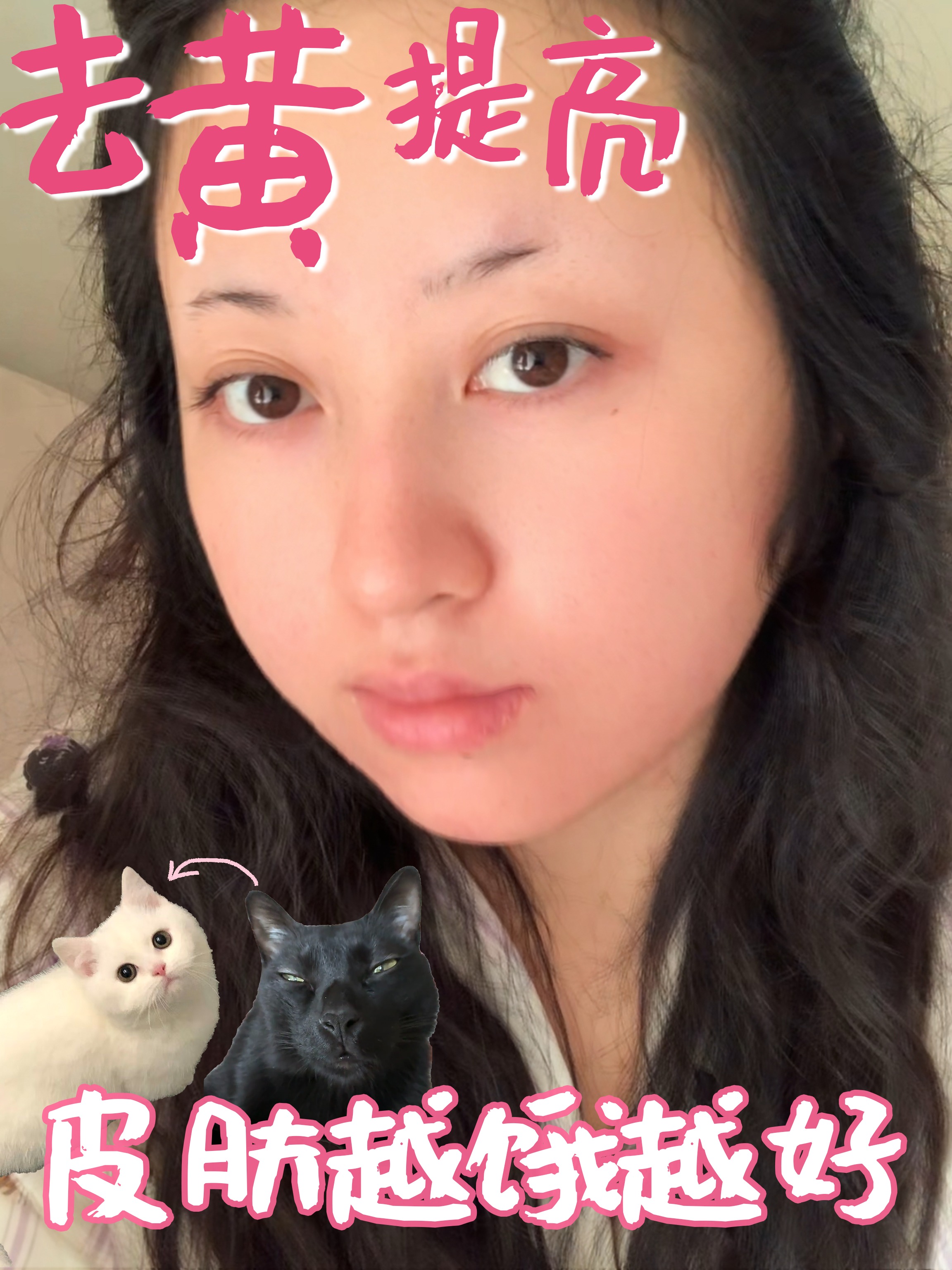 皮肤越“饿”越好？抗糖到底会有什么变化