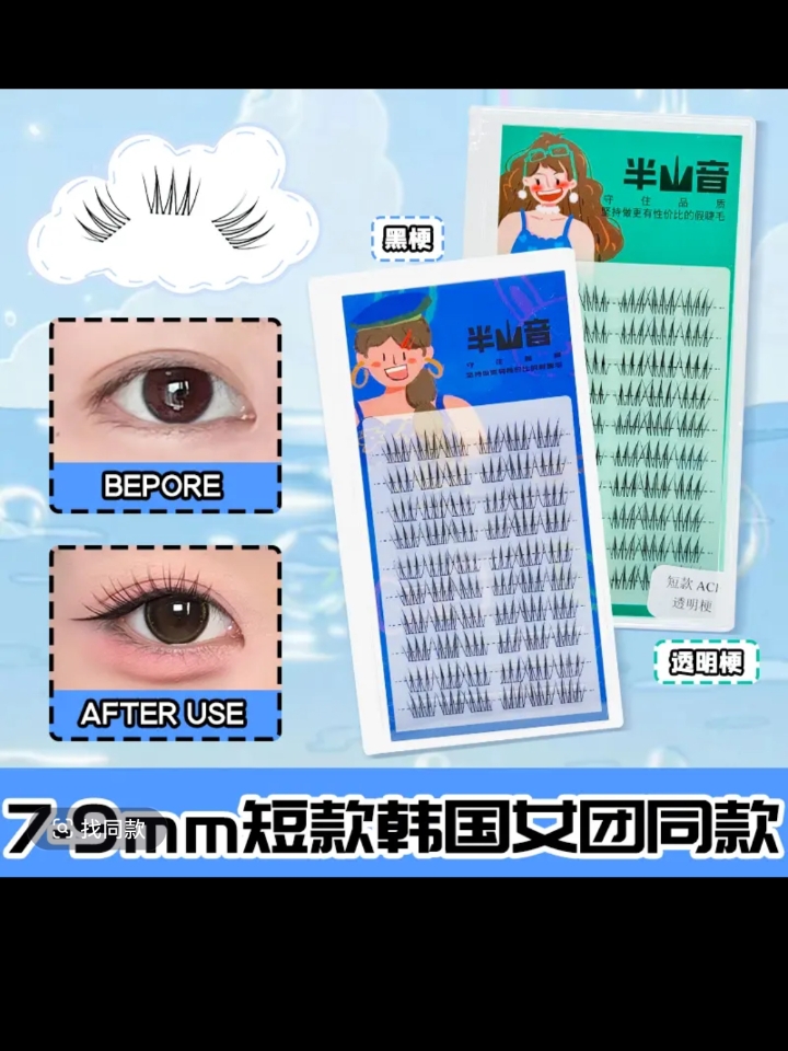 。青春是一场空白,没有发生过任何记忆深刻的事情,感觉亲情友情都特别特别淡,一个人一直莫名其妙的活着,除了吃饭睡觉就只会发呆。感觉自己像高功能自闭症。高中几乎不和任何人打交道,自己在班里除了睡觉就是睁开眼睛发呆