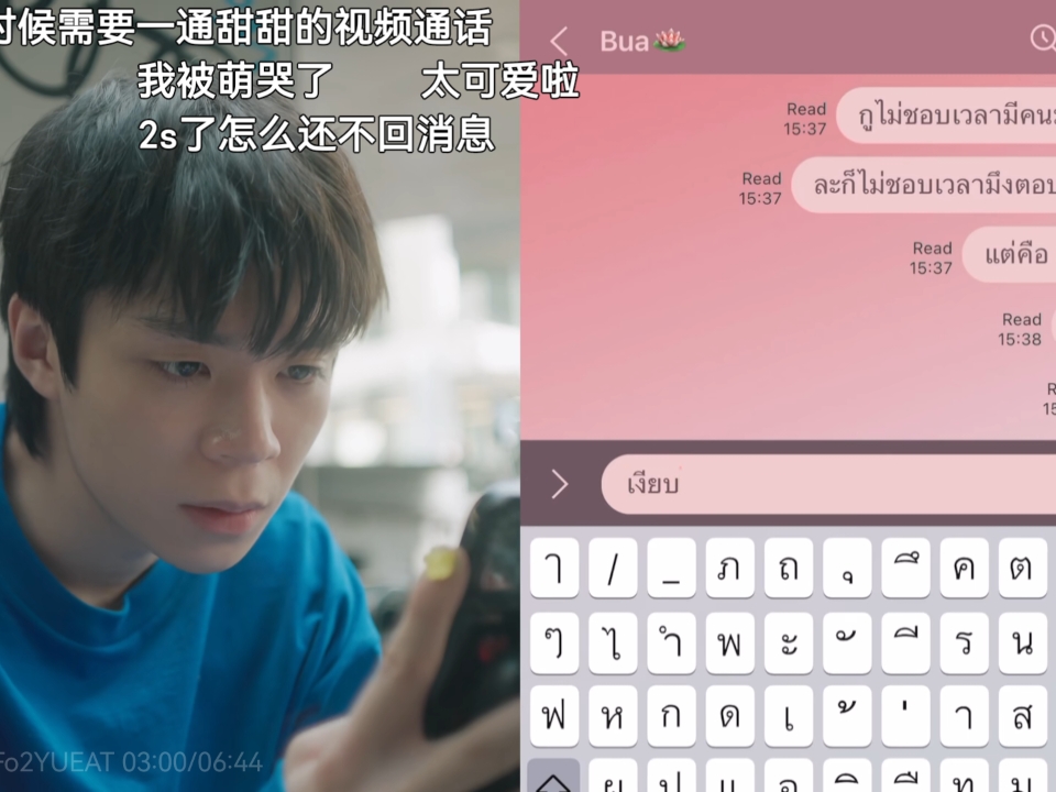 。青春是一场空白,没有发生过任何记忆深刻的事情,感觉亲情友情都特别特别淡,一个人一直莫名其妙的活着,除了吃饭睡觉就只会发呆。感觉自己像高功能自闭症。高中几乎不和任何人打交道,自己在班里除了睡觉就是睁开眼睛发呆