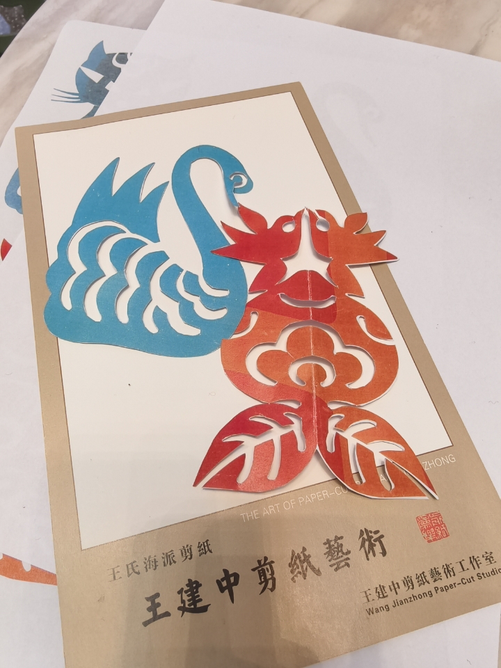 西五街