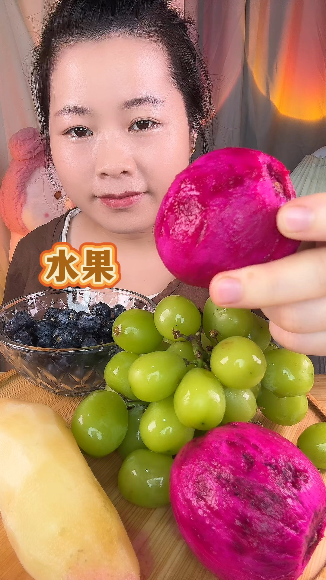pdd水果局