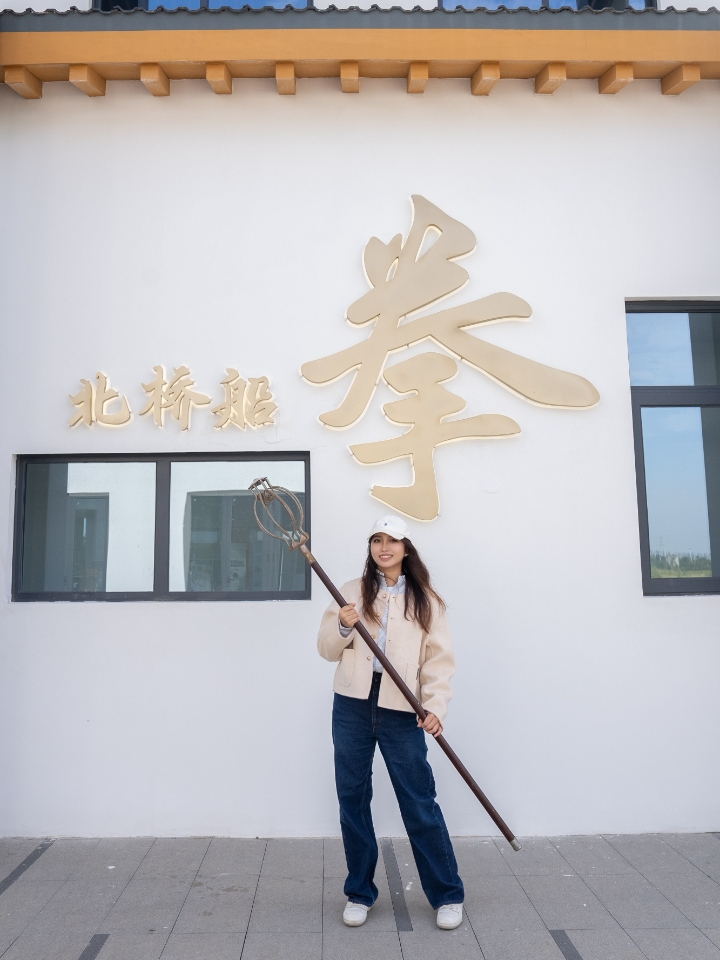 苏州相城北桥船拳:水乡武者的千年回响