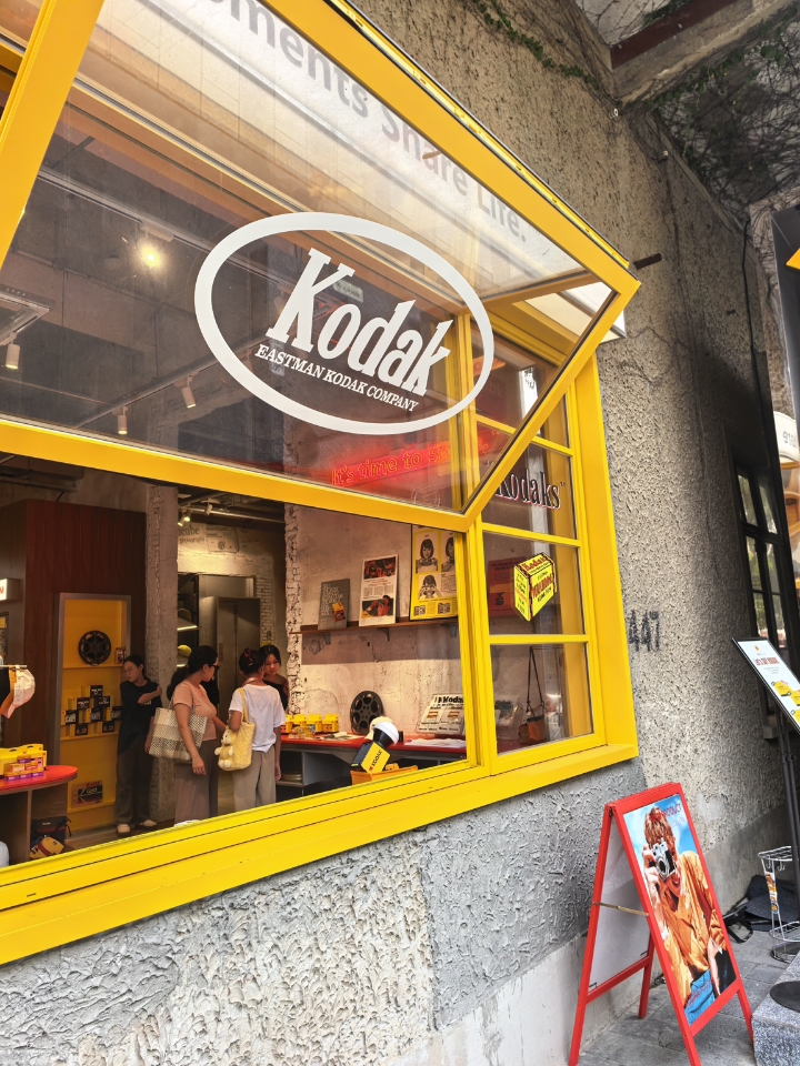 柯达竟然开始卖衣服了❗️❗️