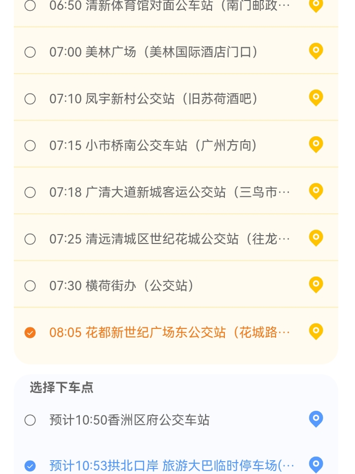 撰写文献综述,需包括对所选题目的大量参考文献素材进行归纳整理、综合分析,对所写选题比较全面、深入、系统地论述。对该选题领域的历史背景、前人工作、争论焦点、研究现状与发展前景等方面,形成严谨而系统的评论性、资料性论文。