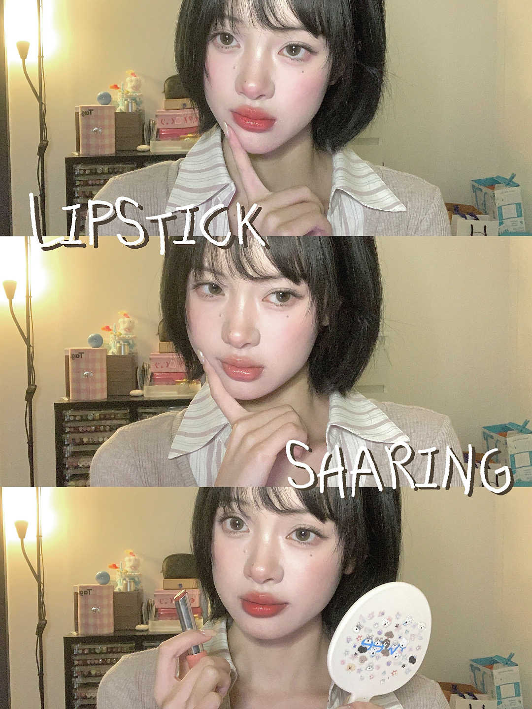 新购彩妆试色Lipsticks💄🎀♡₊⁺各有各的美.!