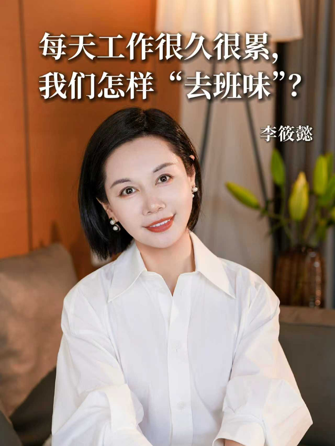 钻石般的她，已陪伴我14年