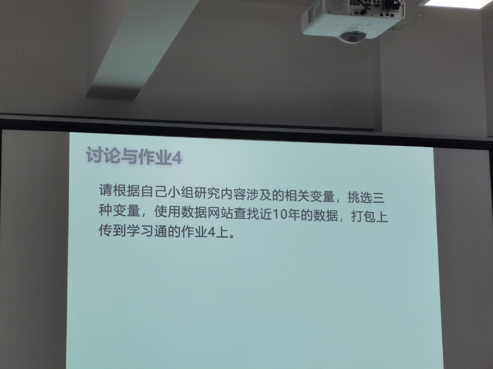 250917文献+保险学