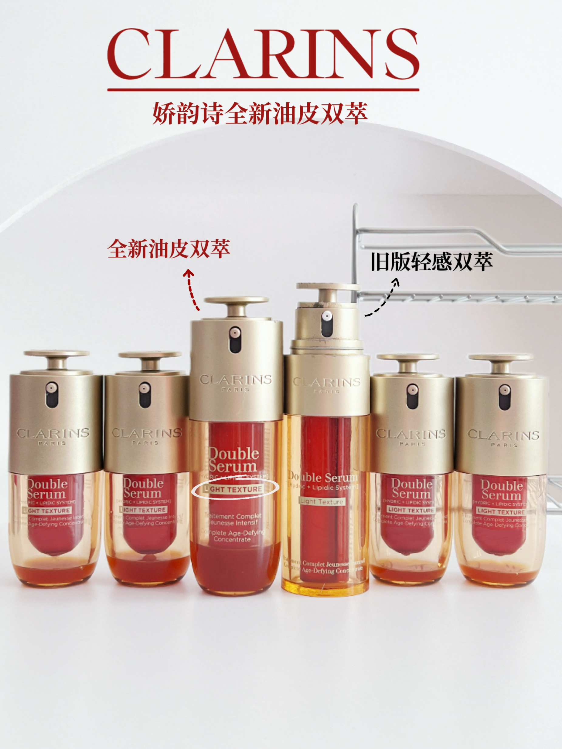 油皮跪谢。。用了这瓶脸嫩到离谱。。