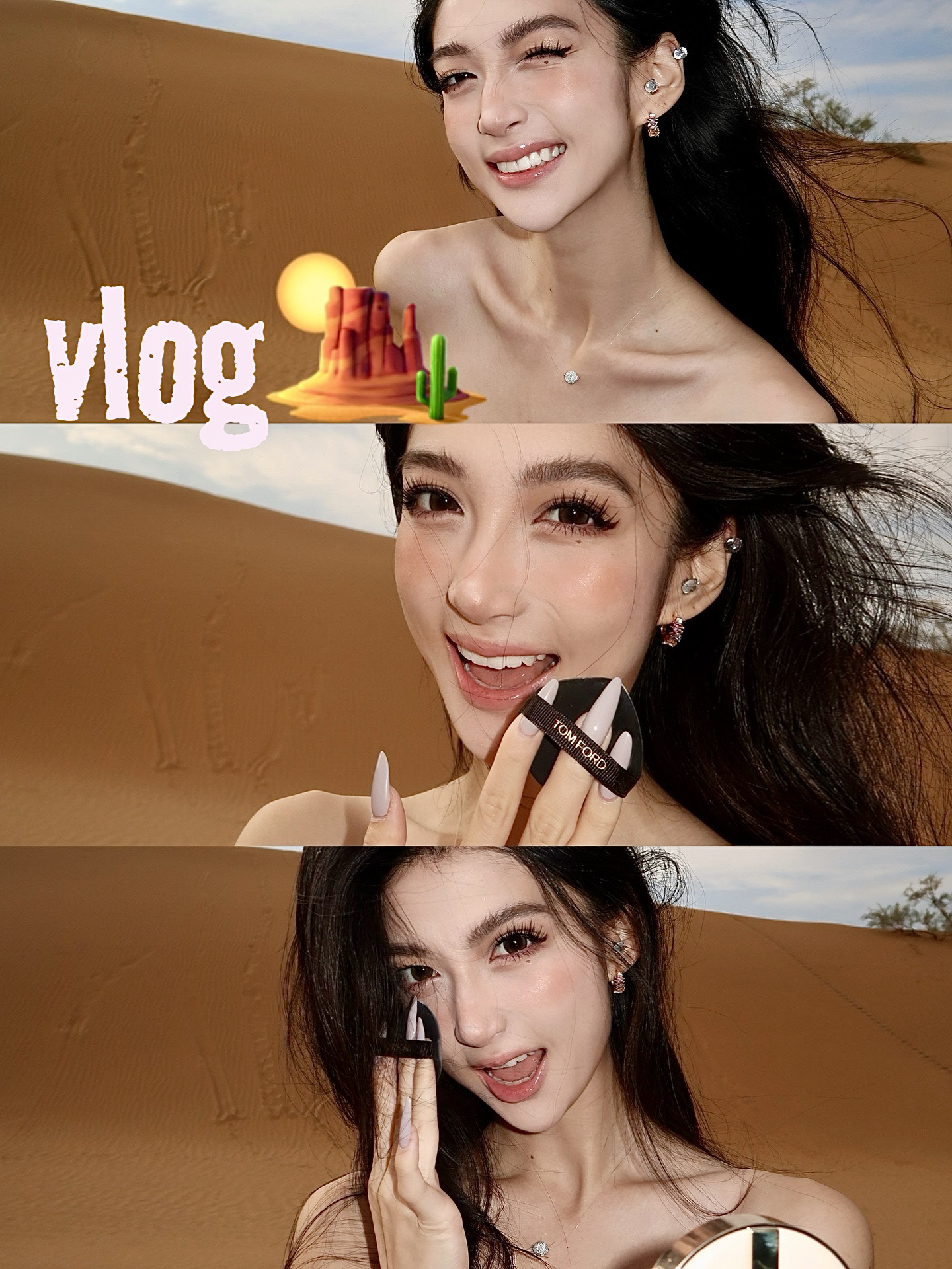 make up vlog｜在沙漠的自由灵魂🐆
