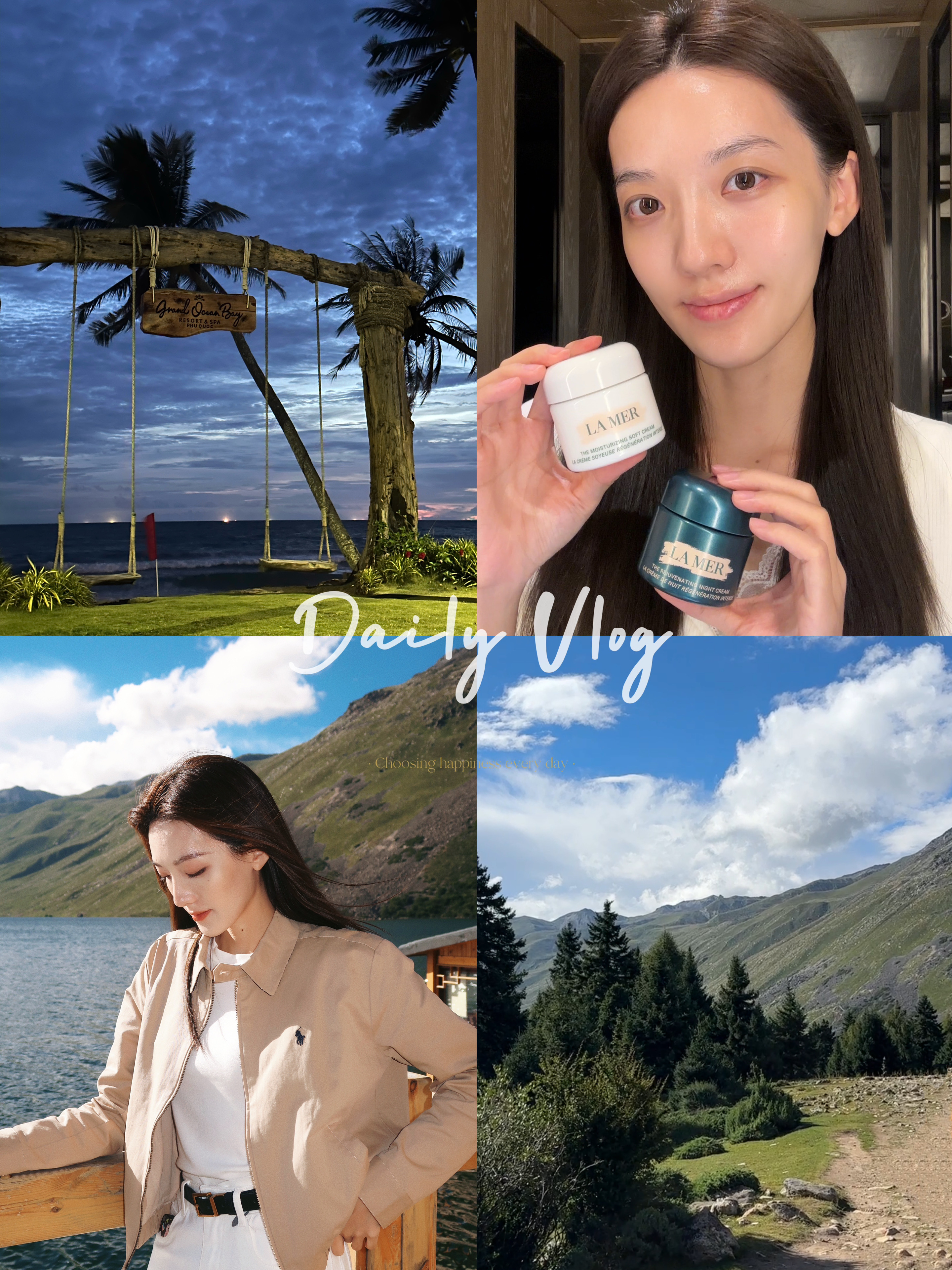 旅途中的高能量时刻